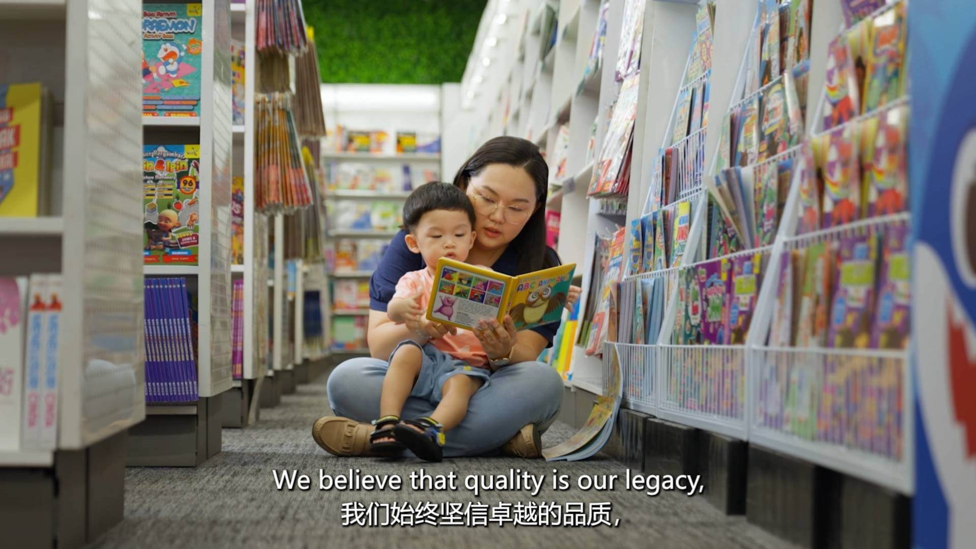 POPULAR 100 Year Anniversary